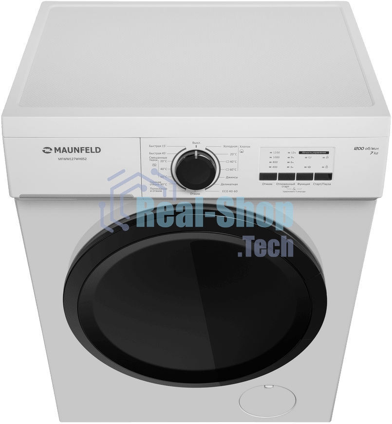 Стиральная машина Maunfeld MFWM127WH052 белый, загрузка фронтальная 7 кг, 1200 об/мин., класс: А+++