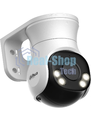 Камера видеонаблюдения Dahua DH-HAC-PT1509AP-A-LED-0280B-S2, аналоговая, 5 Мп, 2.8 мм, белая