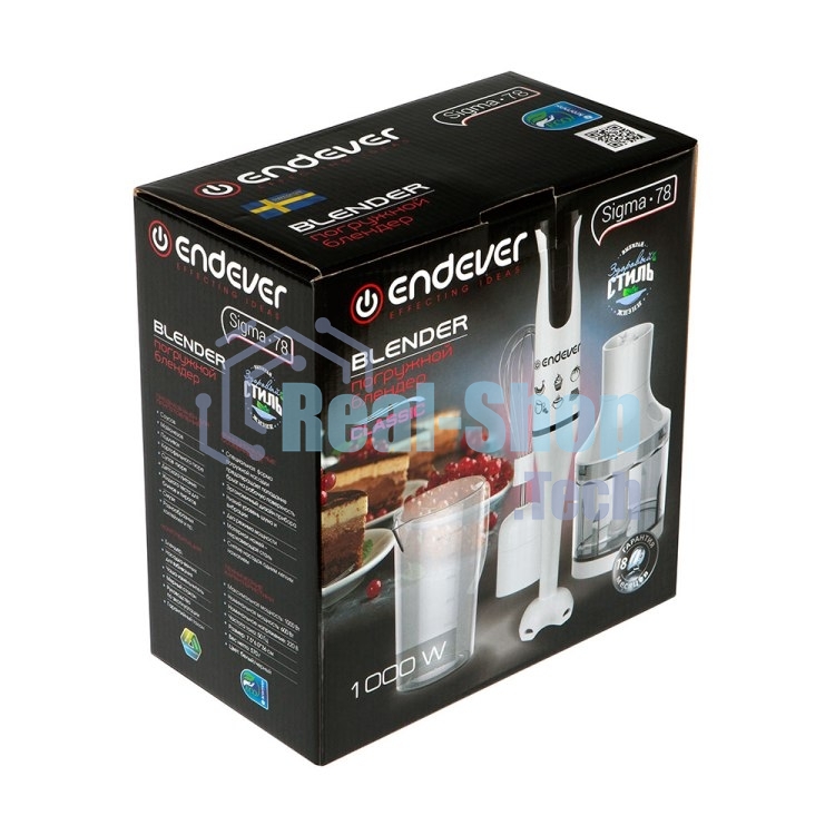 Блендер Endever Sigma-78