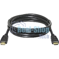 Кабель Defender HDMI-07 HDMI M-M, ver 1.4, 2.0 м