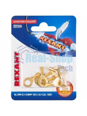 Наконечник кольцевой Rexant ø6.2 мм, 0.5-0.8мм², НК 6-0,5-0,8/DJ431-6A, в упак. 10 шт.
