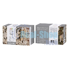 Гирлянда Neon-night 