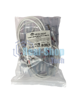 Коннектор для соединения гибкого неона Neon-night 360, длина 20 см (цена за 1 шт.)