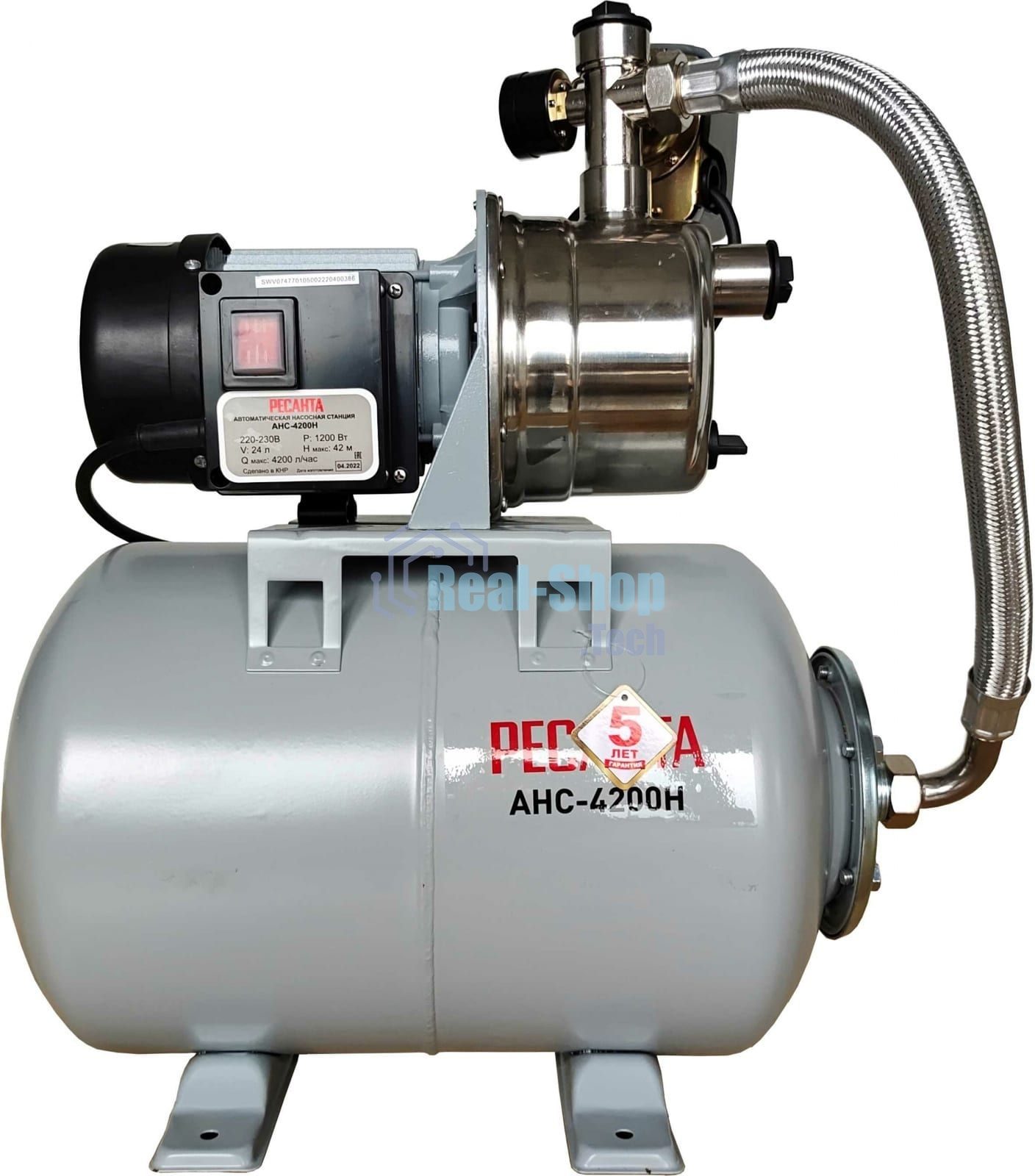 Автономная насосная станция Ресанта АНС-4200Н