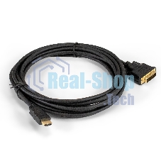 Кабель HDMI-DVI-D ExeGate EX-CC-HDMIM-DVI2M-5.0 (19M/(24+1)M, dual link, 5м, позолоченные контакты)