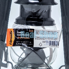 Лампа керосиновая Sparta