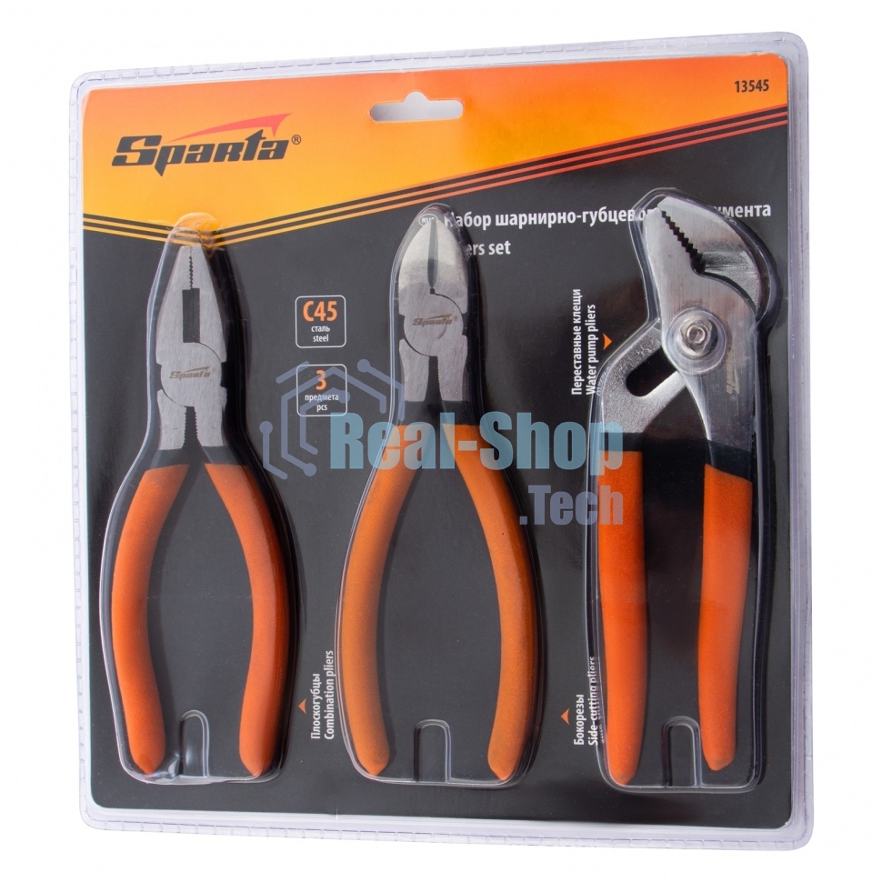 Набор губцевого инструмента Sparta из 3-х предметов №2 (плоскогубцы, бокорезы, клещи перестав.)