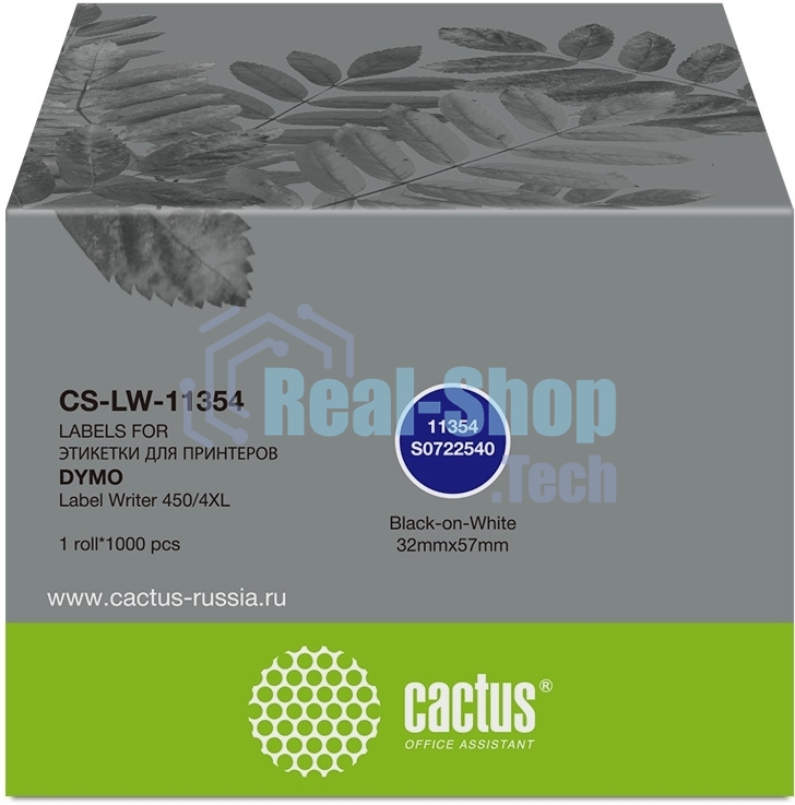 Этикетки Cactus CS-LW-11354 сег.:57x32мм черный белый 1000шт/рул Dymo Label Writer 450/4XL