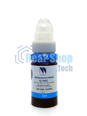Чернила NV PRINT GI-490C (0664C001) для Canon Pixma G3400, G4400, G2400, G1400, G3410, G4410, G2410, G1410, G3411, G1411, G1416 (70 мл) Cyan
