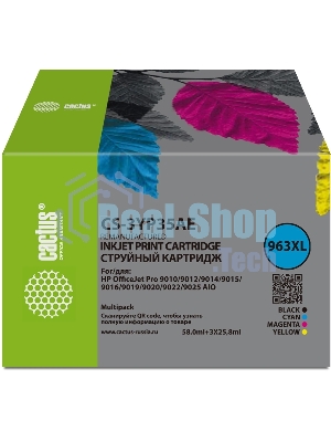 Картридж струйный Cactus CS-3YP35AE 963XL многоцветный набор (134.5мл) для HP OJ 9010 Pro AiO/9012/9014/9015/9016