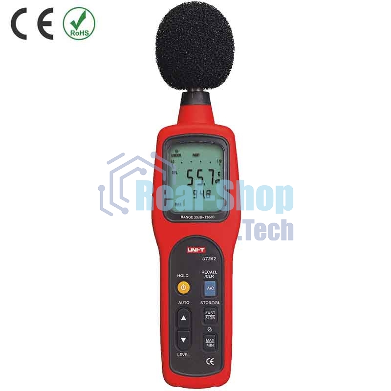 Измеритель уровня звука (шумомер) UNI-T UT352