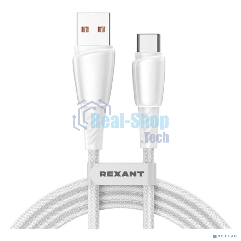 Кабель USB-A – Type-C, 5А, 100Вт, 1м, в белой нейлоновой оплетке Rexant
