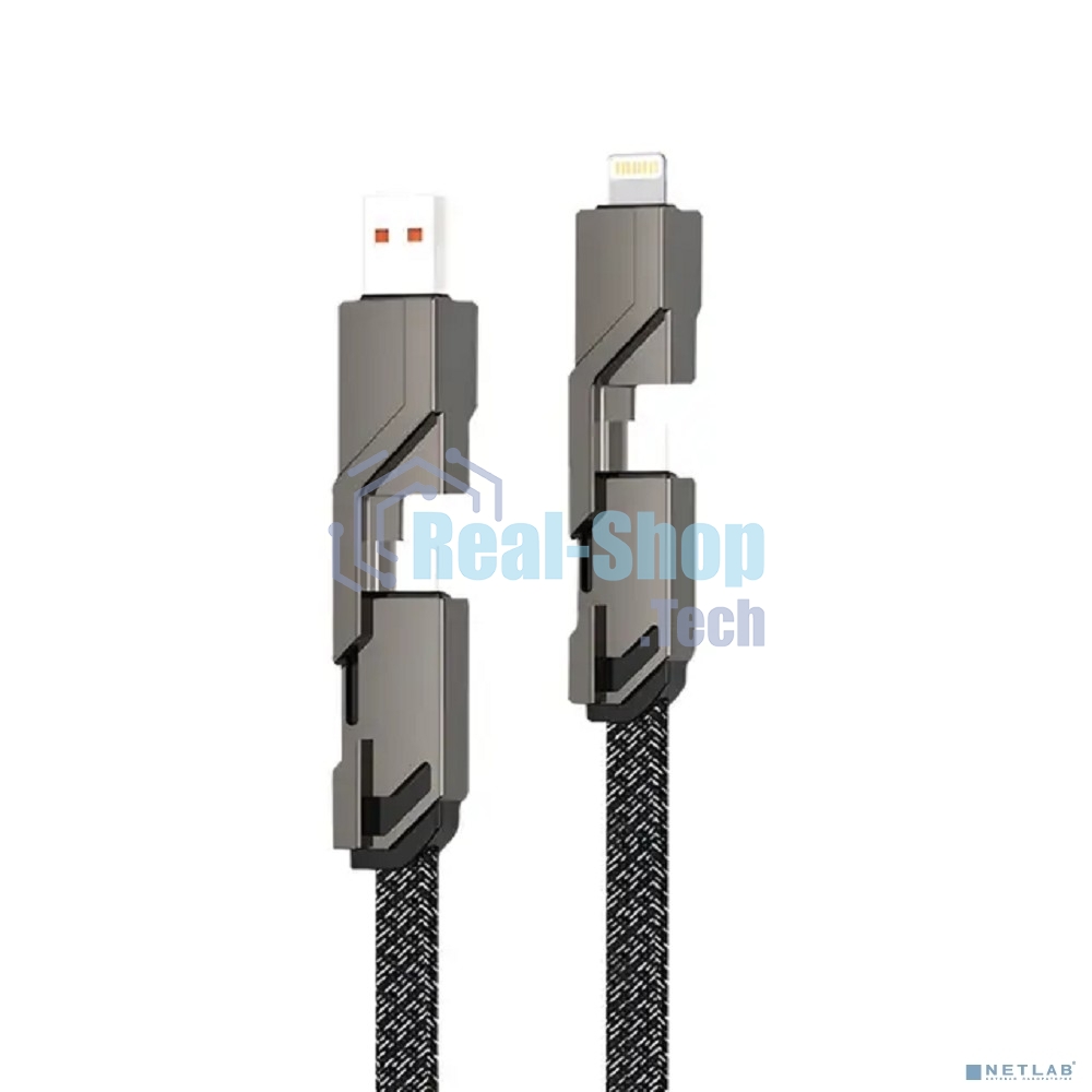 Кабель Rexant 4в1 USB-А – Type-C, Lightning – Type-C, 60Вт, 1м, в черной оплетке