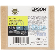 Картридж струйный Epson T8504 желтый (80 мл.) для SureColor SC-P800
