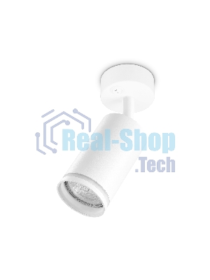 Накладной спот с выключателем Ambrella light TA120 WH белый GU10 max 12W D70*164*D55