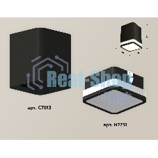 Светильник Ambrella Light XS7813020 SBK/FR черный песок/белый матовый MR16 GU5.3 (C7813, N7751)
