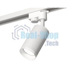 Светильник Ambrella light XT6322150 SWH/FR белый песок/белый матовый MR16 GU5.3 (A2520, C6322, N6246)