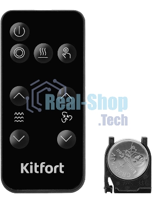 Массажер Kitfort КТ-5914 45Вт бирюзовый/черный