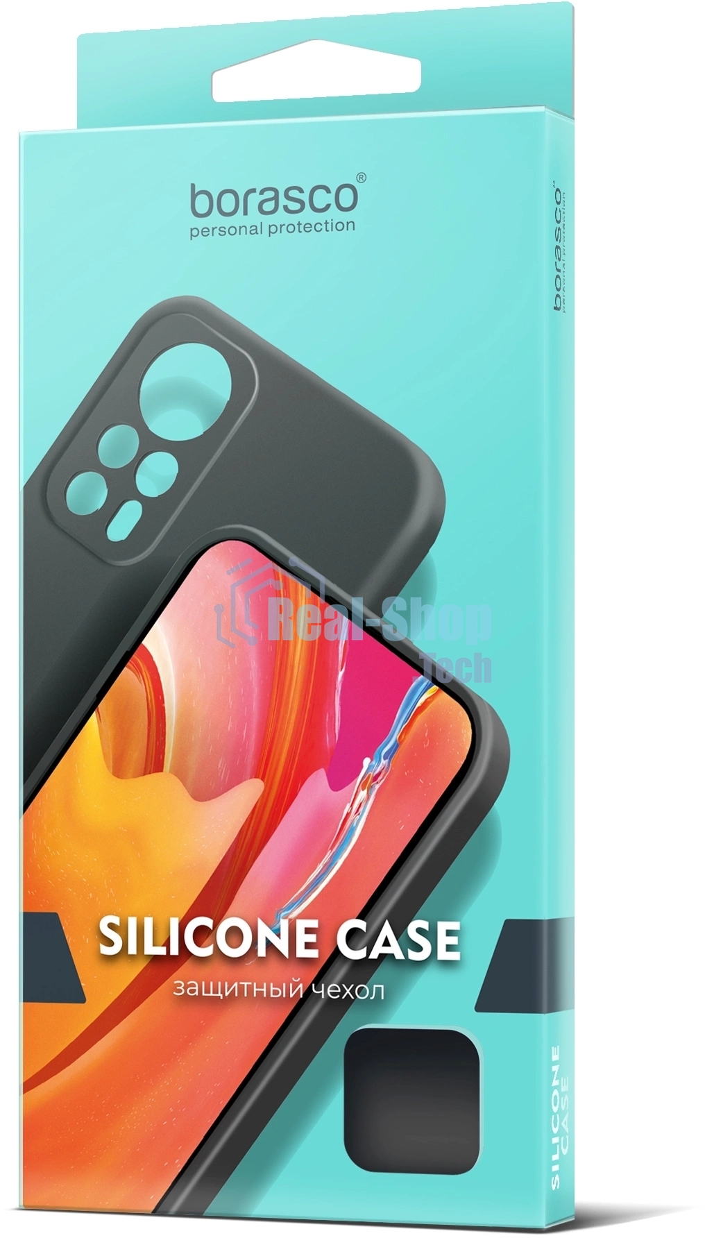 Чехол (клип-кейс) BoraSCO для Xiaomi Poco M6 4G Silicone Case зеленый опал (73629)