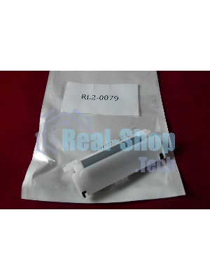 Ролик отделения обходного лотка (лоток 1) HP CLJ M552/M553/M577 (RL2-0079)