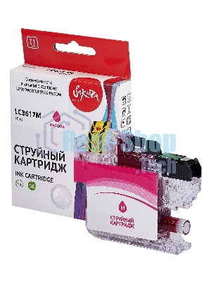 Струйный картридж Sakura LC3617M для Brother, пурпурный, 10 мл., 550 к.