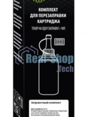 Тонер Cactus CS-RK-CE285A черный туба 85гр. с чипом для принтера HP LJ P1005/M1120/P1606w; Pro M125nw/M127fw/
