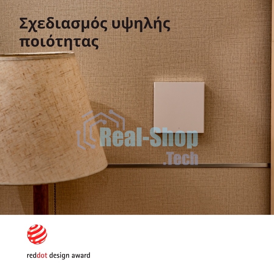 Выключатель умный Aqara Smart wall switch H1 ((with neutral, single rocker) WS-EUK03