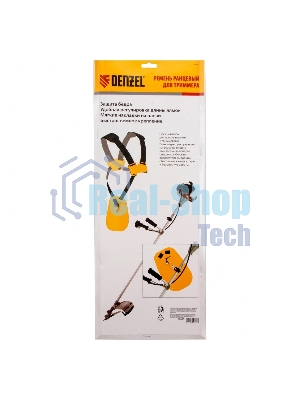 Ремень ранцевый Denzel с защитой бедра для бензиновых триммеров