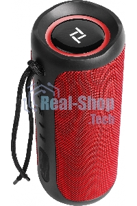 Портативная колонка Урал ТТ М3+ макси к