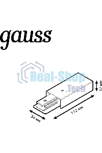 Адаптер питания для подключения трековых шинопроводов к сети Gauss черный