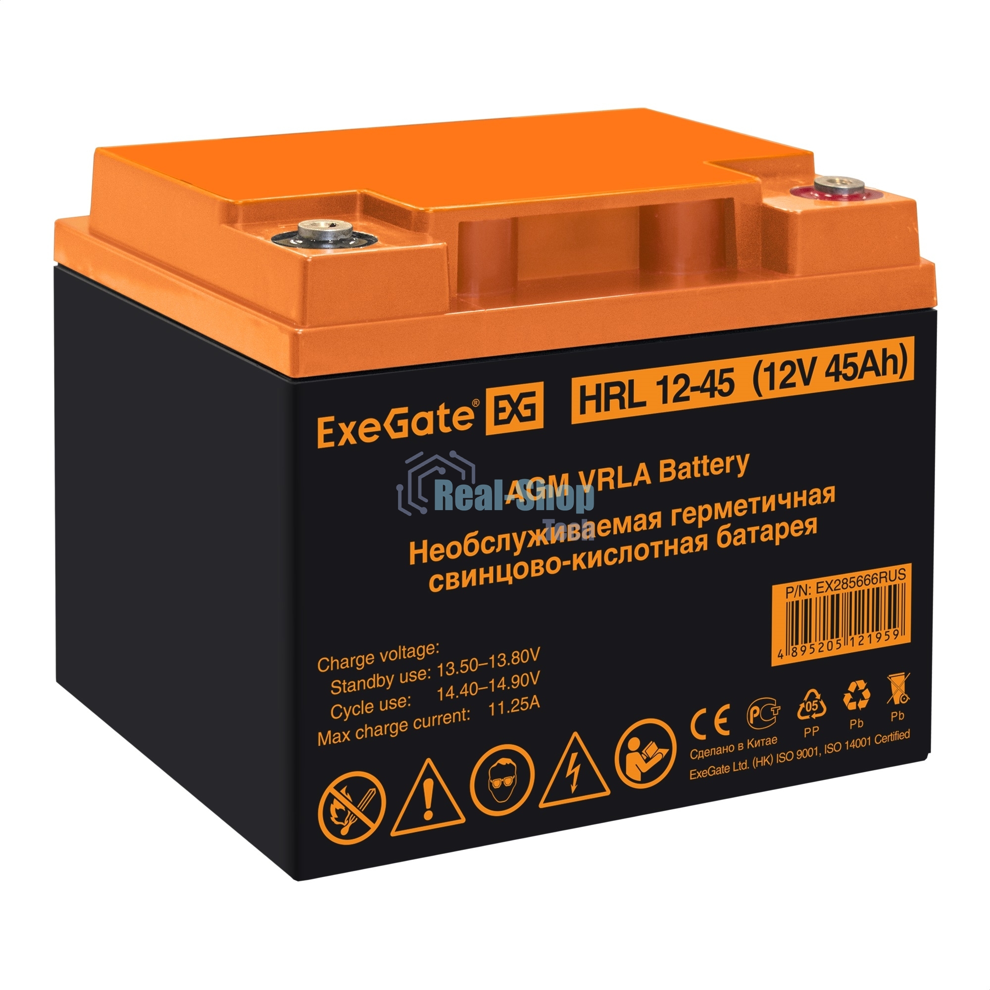 Комплект Источник бесперебойного питания EX296004RUS + батарея 45Aч EX285666RUS 4шт (инвертор, синус, для котла, настенный) ExeGate FineSine SX-5000.LCD.AVR.2SH.T <5000VA/3500W, чистая синусоида, цветной LCD-дисплей, AVR, 2*Schuko+клеммы, линейно-интерактивный, крепление настенное, черный> + батарея ExeGate HRL 12-45 (12В, 45Ач) 4шт