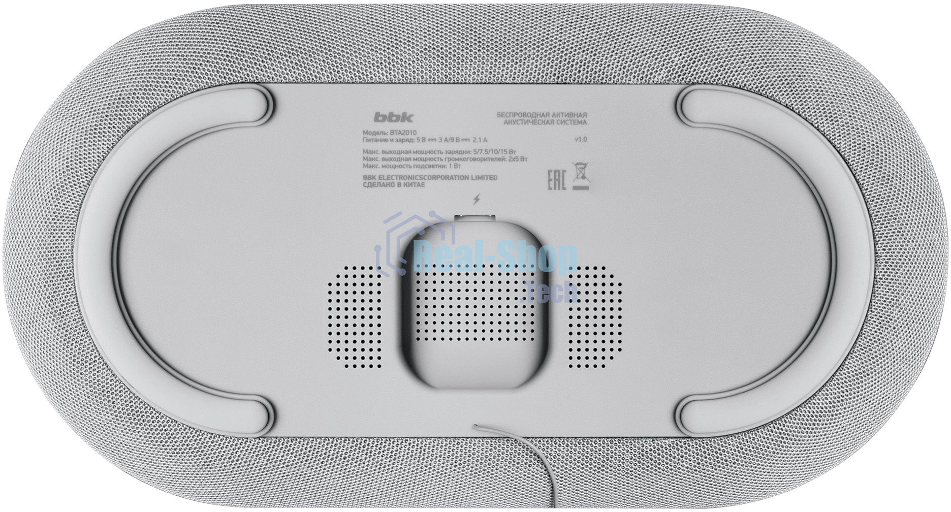 Портативная колонка BBK BTA2010 серый 10W 1.0 BT 10м 1800mAh