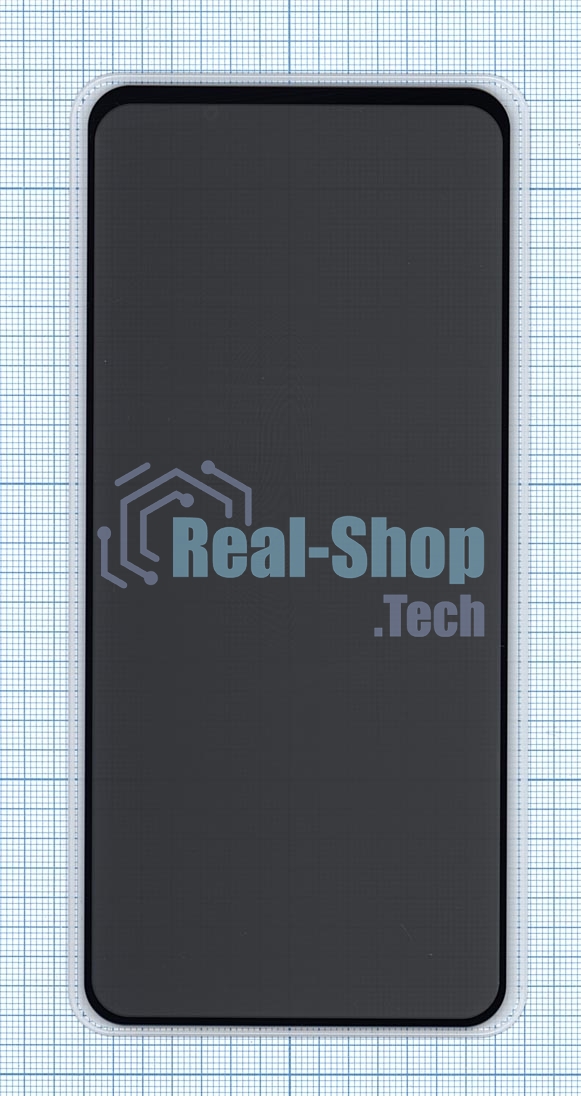 Защитное стекло Privacy 