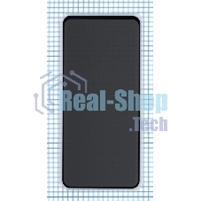 Защитное стекло Privacy Защитное стекло Privacy