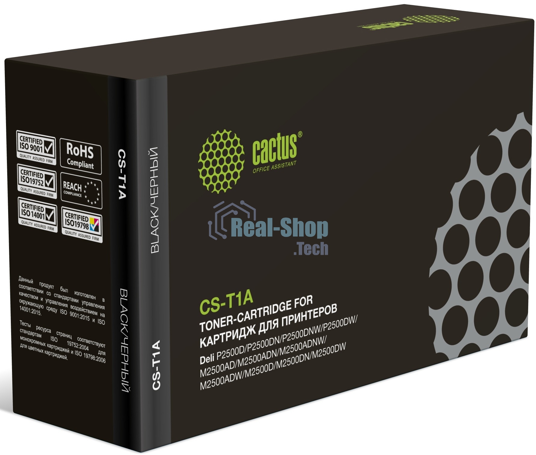 Картридж лазерный Cactus CS-T1A CS-T1A черный (2000 стр.) для Deli P2500D/P2500DN/P2500DNW/P2500DW/M2500AD/M2500ADN/M2500ADNW/M2500ADW/M2500D/M2500DN/M2500DW