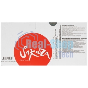 Картридж Sakura TK5150Y для Kyocera Mita ECOSYS P6035cdn/M6035cidn/M6535cidn, желтый, 10 000 к.