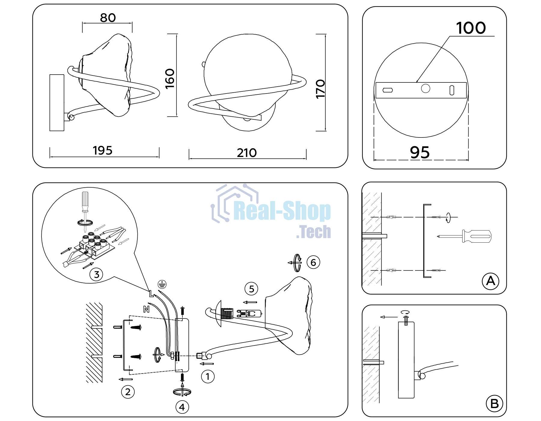 Светильник Ambrella light LH15005 BK/SM черный/дымчатый G9 max 40W 195*210*170
