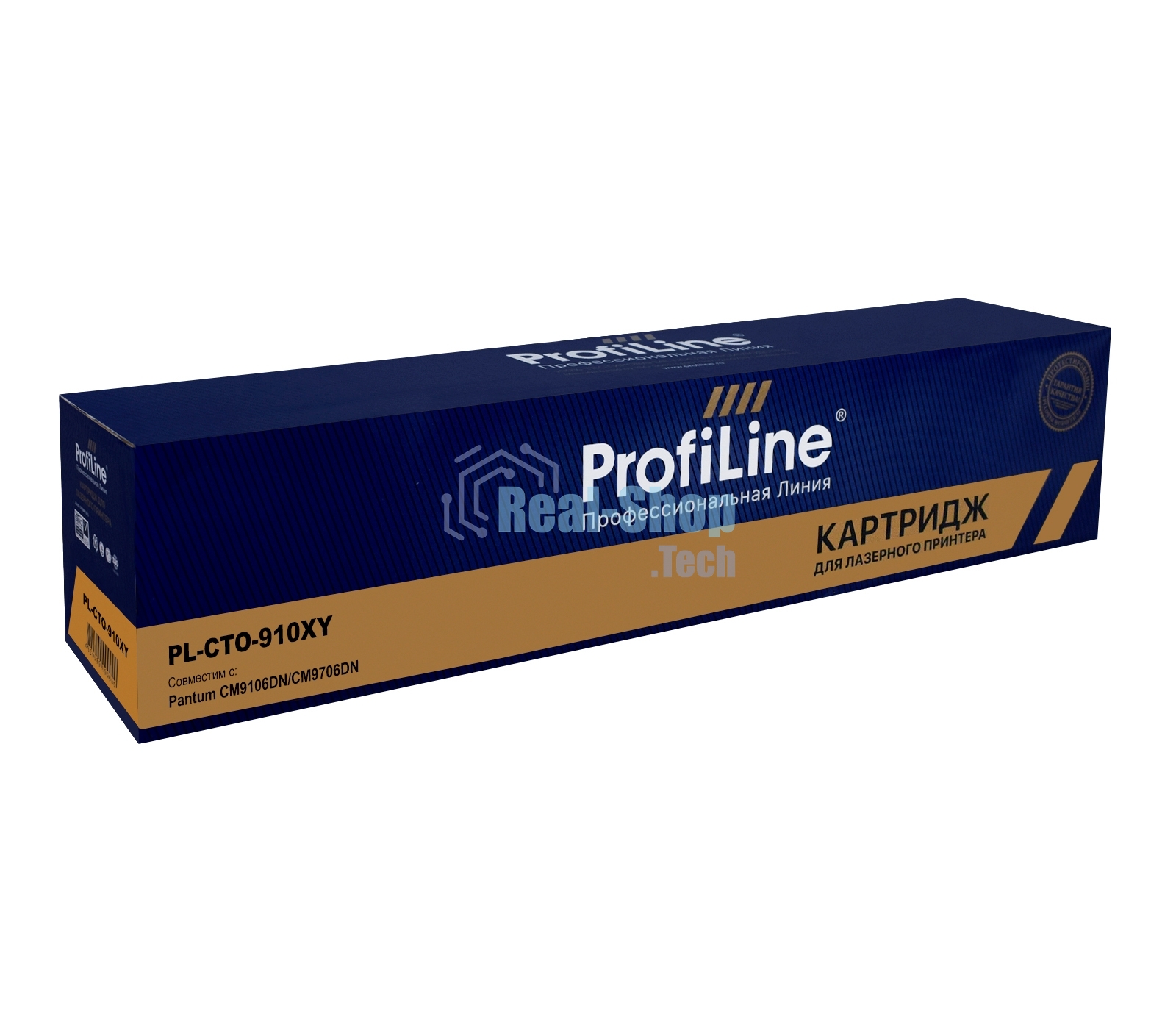 Тонер-картридж PL-CTO-910XY для принтеров Pantum CM9106DN/CM9706DN Yellow 34000 копий ProfiLine
