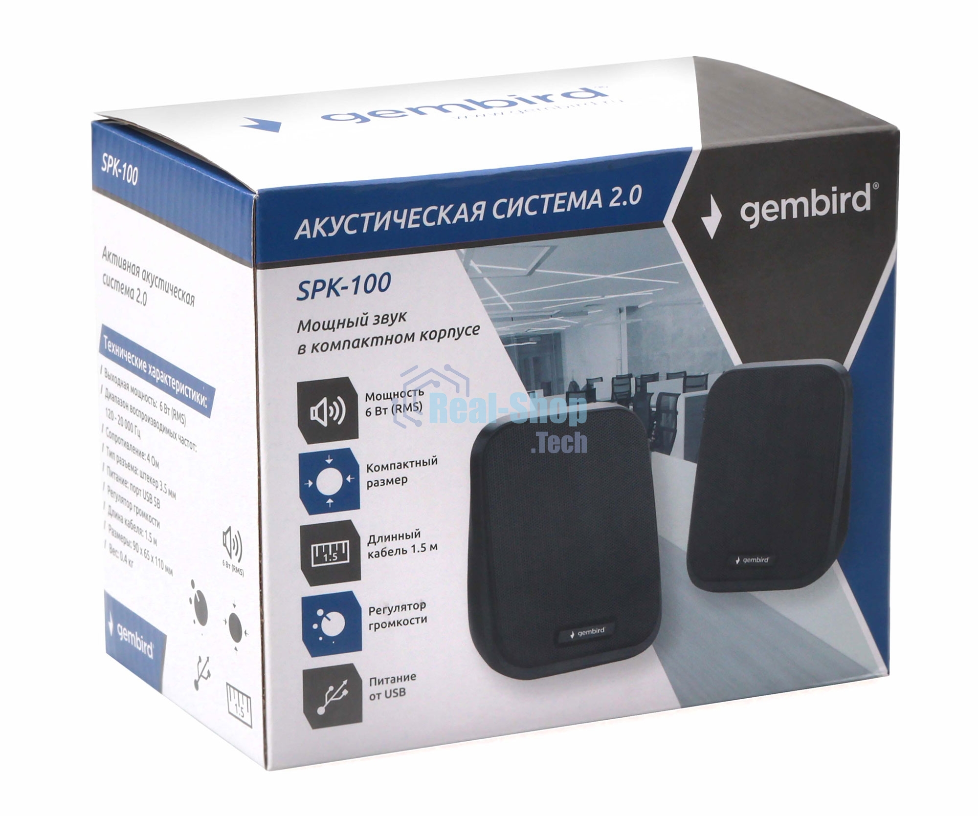 Акустическая система 2.0 Gembird SPK-120, 6Вт, пластик, рег.громкости, черный