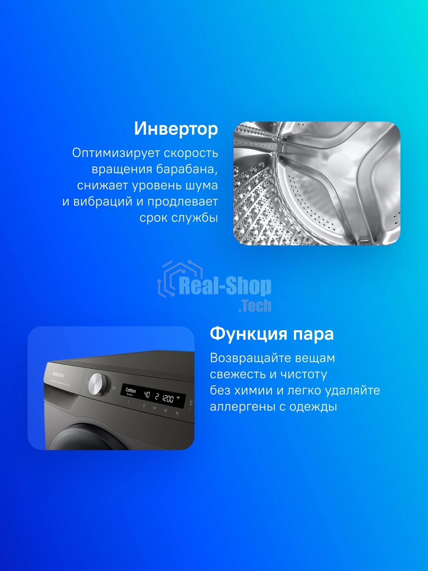 Стиральная машина Samsung WW70AG6S23ANLP серый, загрузка фронтальная 7 кг, 1200 об/мин, класс: A+++