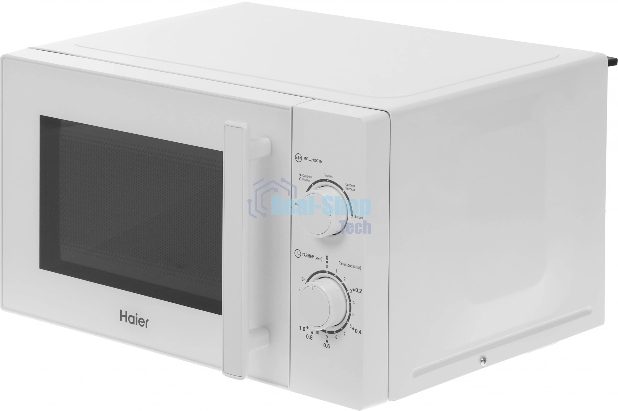 Микроволновая печь Haier HMB-MM207WA белый, 20 л, 700 Вт, переключатели - поворотный механизм