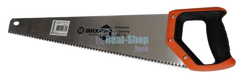 Ножовка 500 мм 3D заточка 2 комп.рукоятка