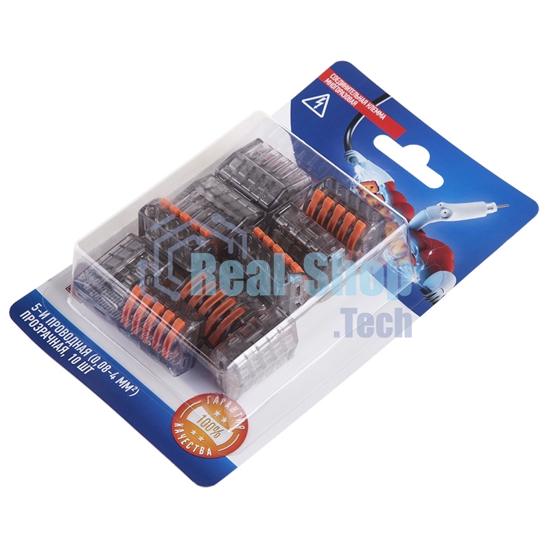 Соединительная клемма многоразовая Rexant 5-и проводная, прозрачная (0,08-4 мм²), (10 шт.)