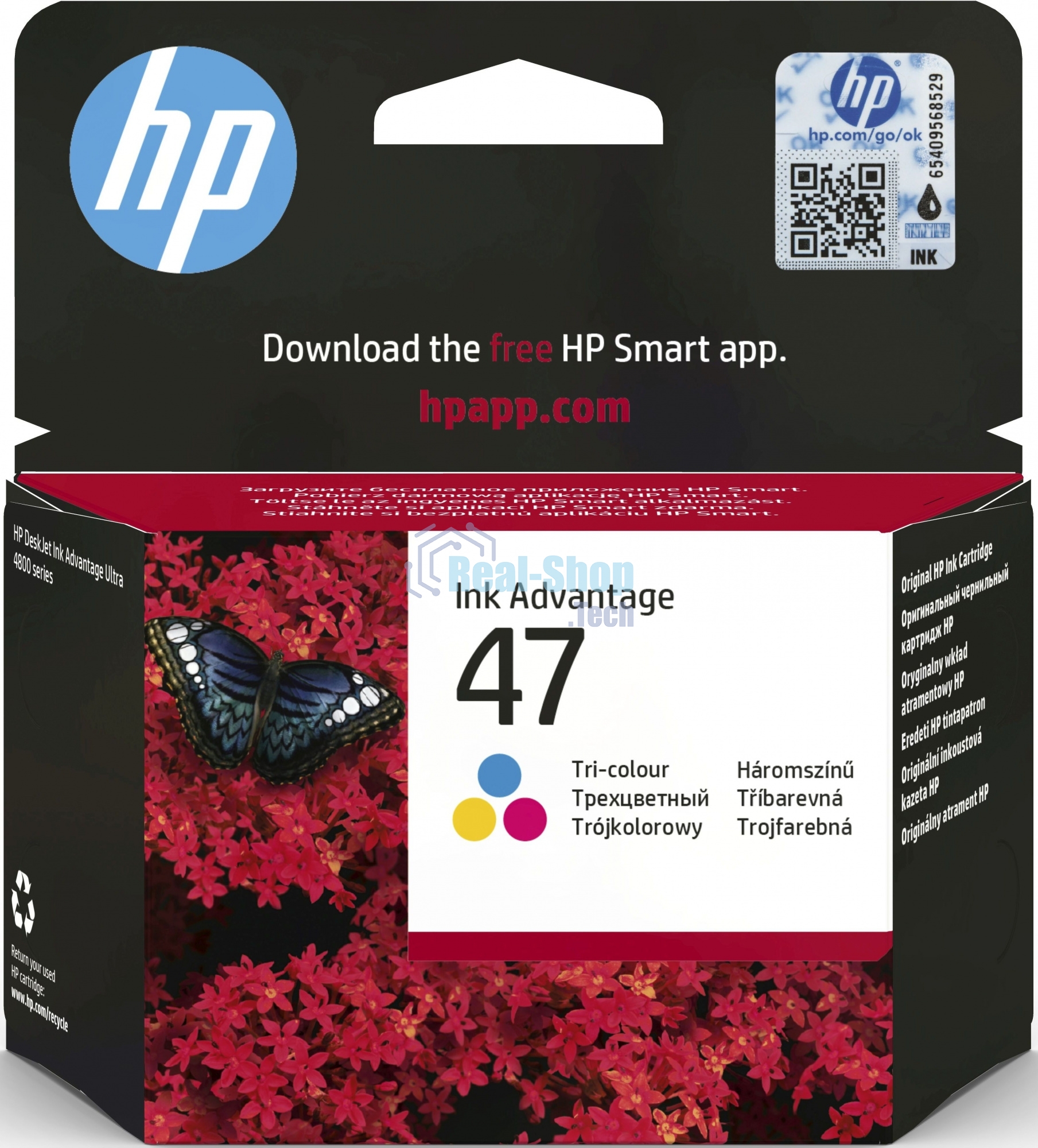Картридж струйный HP 47 6ZD61AE многоцветный (700 стр.) (2мл) для HP DJ IA Ultra 4828