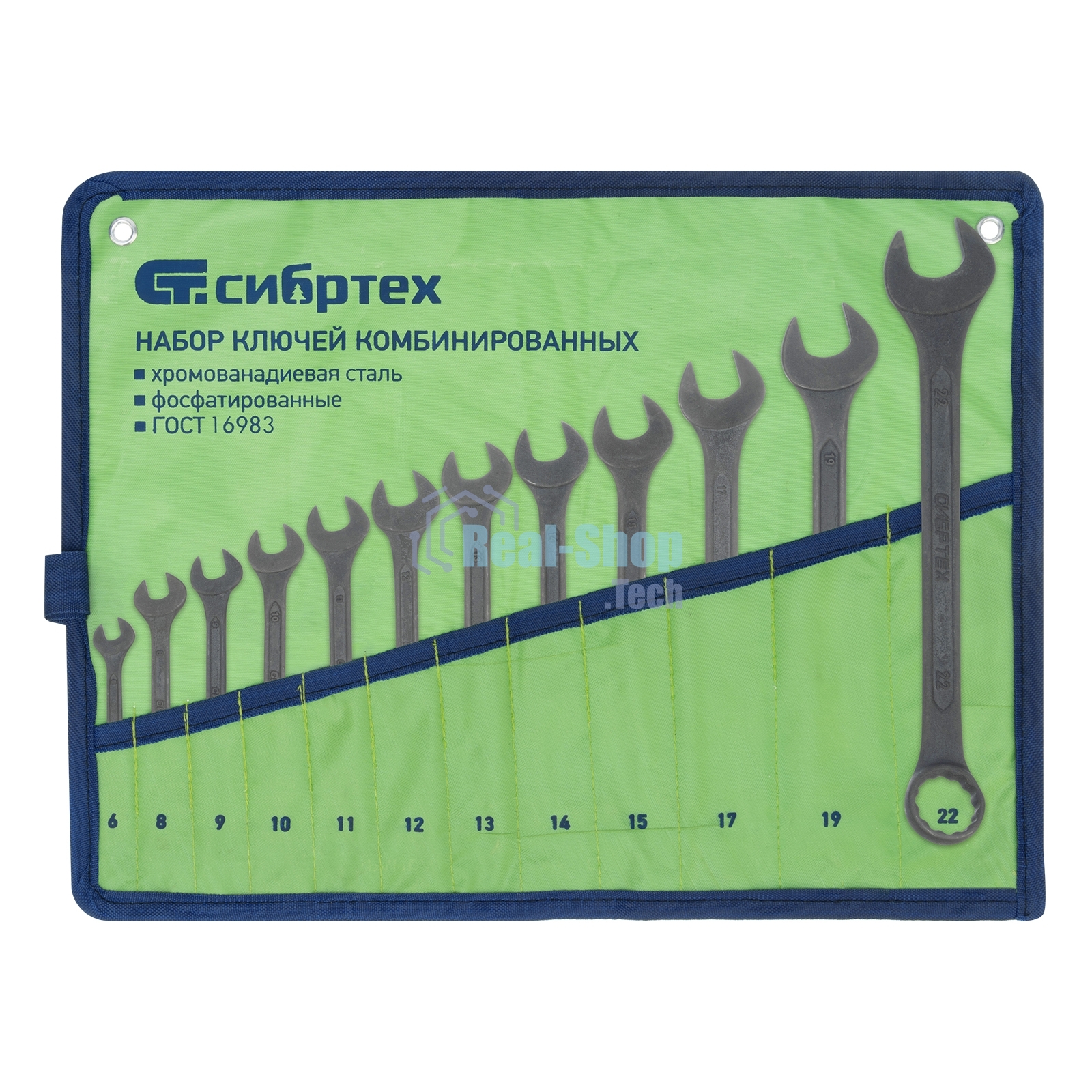 Набор ключей Сибртех комбинированных,6 - 22 мм,12 шт., CrV,фосфатированные,ГОСТ 16983