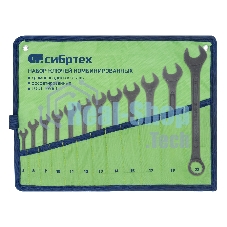 Набор ключей Сибртех комбинированных,6 - 22 мм,12 шт., CrV,фосфатированные,ГОСТ 16983