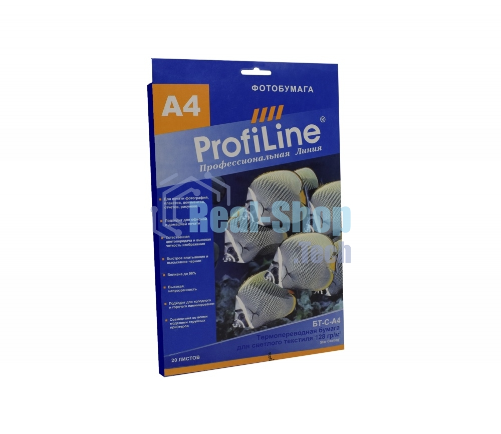 Бумага для термопереноса изображения на светлую ткань с термоиндикатором БТ-С-А4-20, 0,17мм, А4, 20