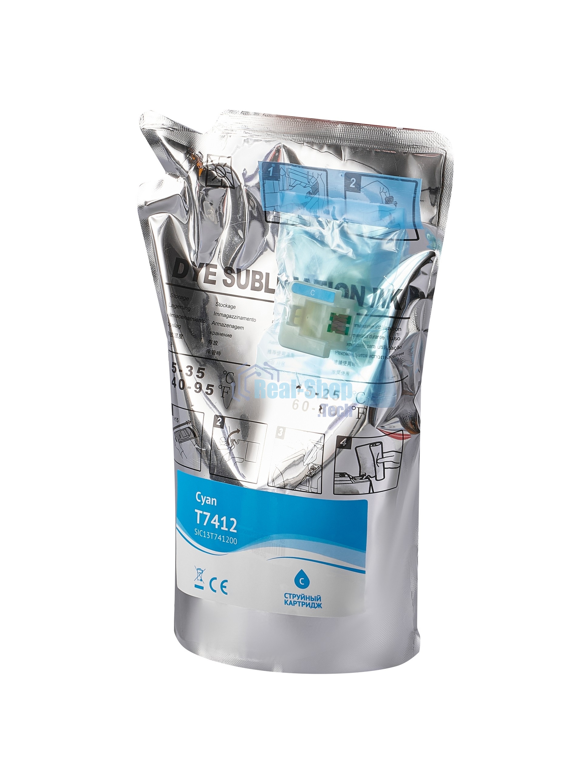 Контейнер с чернилами Sakura C13T741200 (T7412 C) для Epson, голубой, 1000 мл.