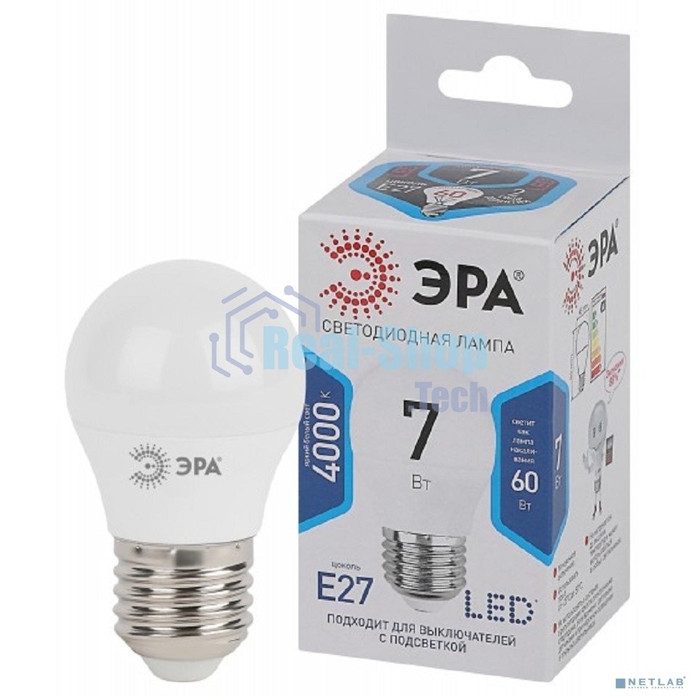 Лампа светодиодная LED 7Вт Е27 220В 4000К smd P45 шар Б0020554 ЭРА