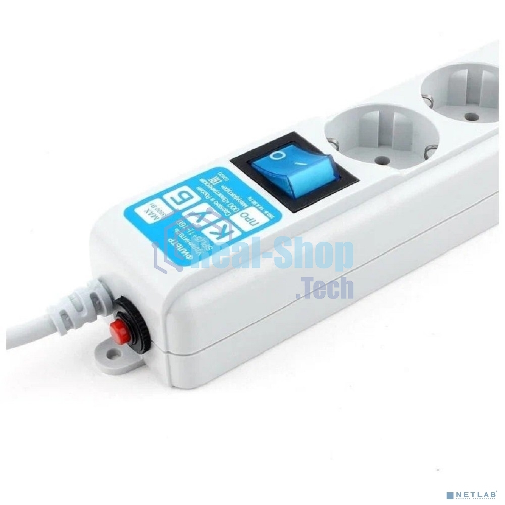 Фильтр-удлинитель Power Cube PRO SPL6-16-P-3М, 3,0 м, LC контур, 16А/3,5кВт 3*1,5мм